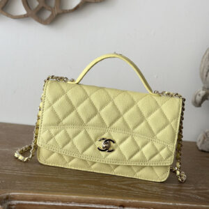bag0994 Chanel Tote Yellow
