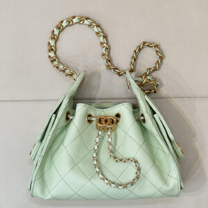 bag1029 Chanel Bag Mini