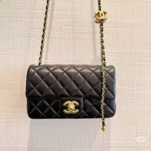 bag1045 Chanel Top Handle