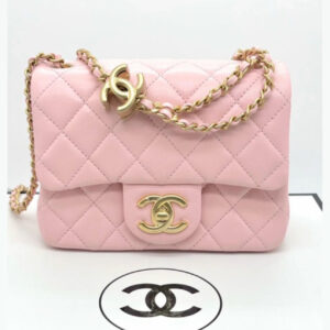 bag1046 Chanel Top Handle Pink