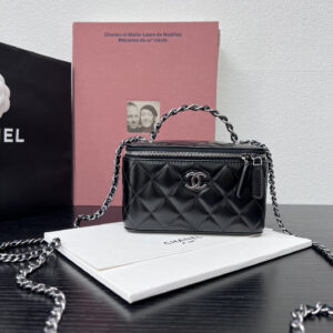 bag1048 Chanel Top Handle