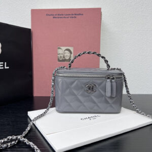 bag1049 Chanel Top Handle