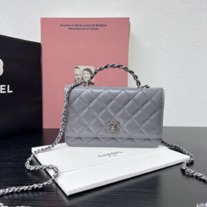 bag1052 Chanel Top Handle