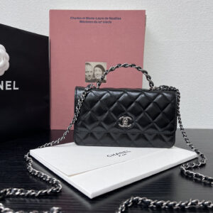 bag1054 Chanel Top Handle