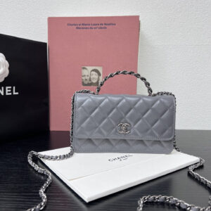 bag1056 Chanel Top Handle