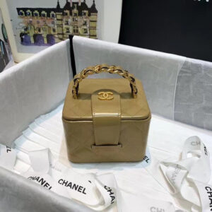 bag1109 Chanel Vanity Small Green