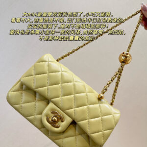 bag1140 Chanel Bag Small