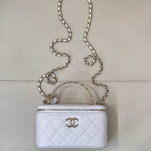 bag1141 Chanel Bag White