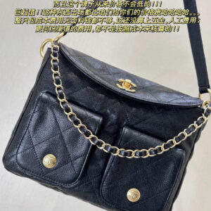 bag1142 Chanel Bag Small