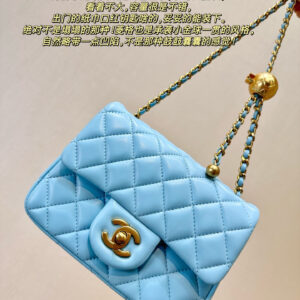 bag1154 Chanel Bag Small