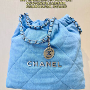 bag1163 Chanel Bag Small