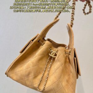 bag1164 Chanel Bag