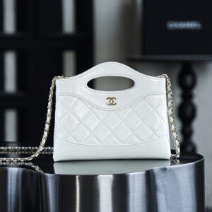 bag0015 Chanel Bag White