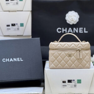bag1198 Chanel Bag Beige