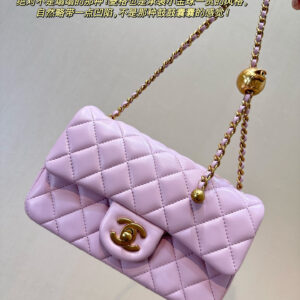 bag1260 Chanel Bag Large