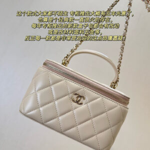 bag1261 Chanel Bag Small