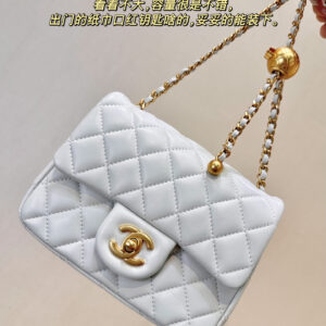 bag1301 Chanel Bag Small