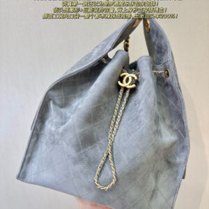 bag1342 Chanel Bag Small