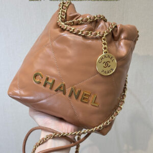 bag1348 Chanel Bag