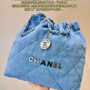 bag1363 Chanel Bag Small
