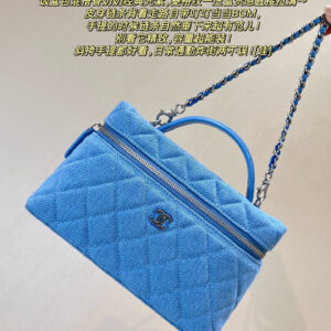 bag1371 Chanel Bag
