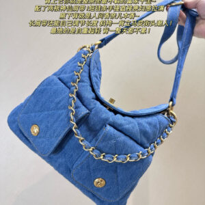 bag1377 Chanel Bag Small
