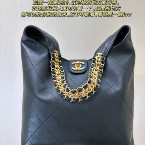 bag1382 Chanel Bag Small