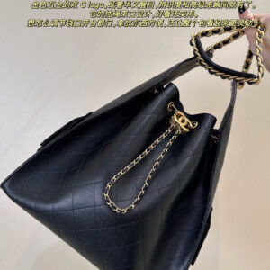 bag1397 Chanel Bag