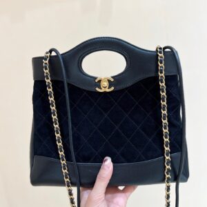 bag1419 Chanel Bag Mini