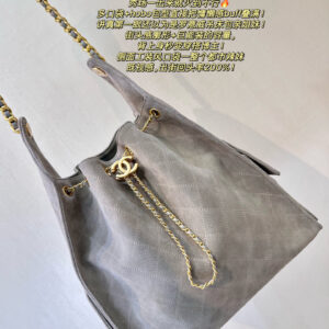 bag1447 Chanel Bag Small