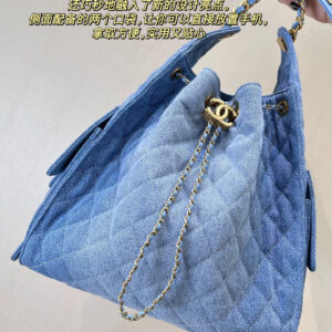 bag1468 Chanel Bag Small