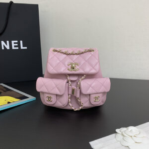bag1563 Chanel Backpack Small
