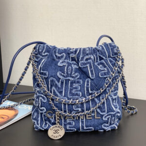 bag1574 Chanel Bag Silver