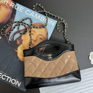 bag1575 Chanel Beauty Beige