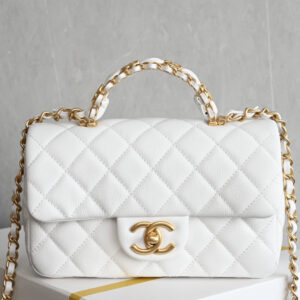 bag0058 Chanel Top Handle Mini White Gold Hardware