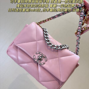 bag1662 Chanel Bag Small