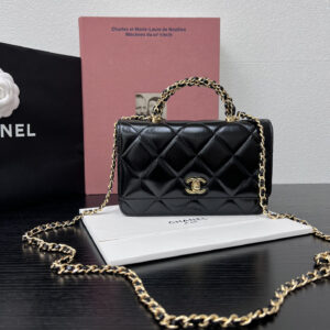 bag1676 Chanel Bag