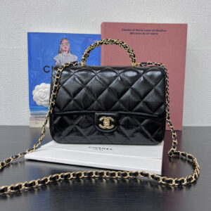 bag1691 Chanel Bag