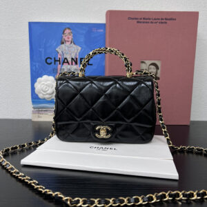bag1694 Chanel Bag