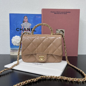 bag1695 Chanel Bag
