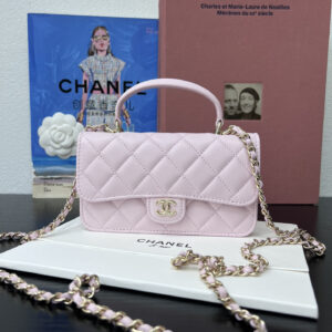 bag1711 Chanel Top Handle