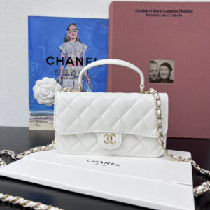 bag1712 Chanel Top Handle