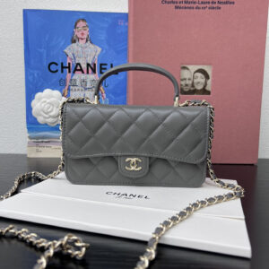 bag1713 Chanel Top Handle