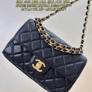 bag1722 Chanel Bag Small