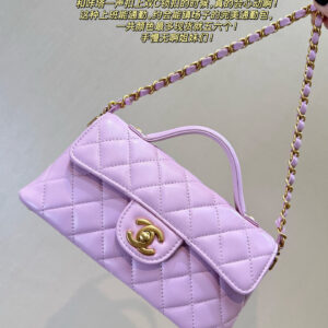 bag1733 Chanel Bag