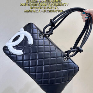 bag1739 Chanel Bag