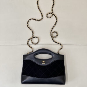 bag1741 Chanel Bag Mini