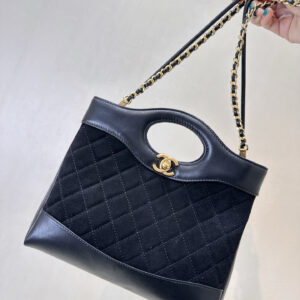 bag1743 Chanel Bag Mini