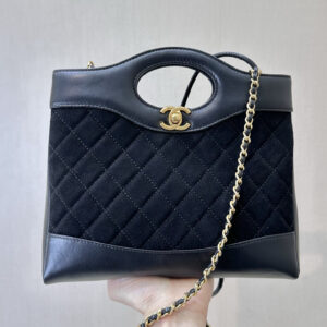 bag1746 Chanel Bag Mini