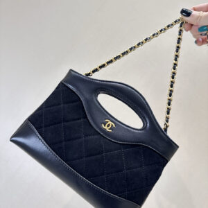 bag1747 Chanel Bag Mini